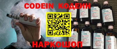 спиды Кимры