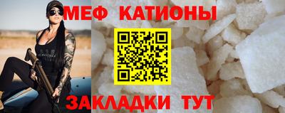 спиды Кимры