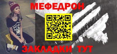 экстази Кингисепп