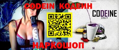 спиды Кимры