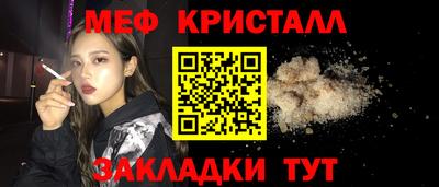 спиды Кимры