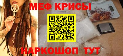 экстази Кингисепп