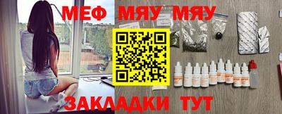 спиды Кимры
