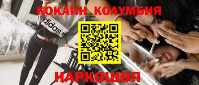 экстази Кингисепп