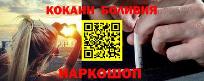 спиды Кимры