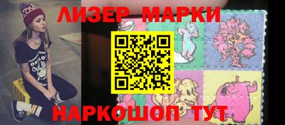 спиды Кимры