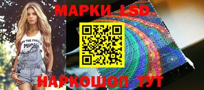 спиды Кимры