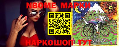 экстази Кингисепп