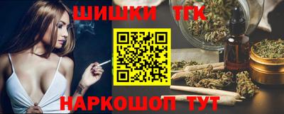 спиды Кимры