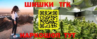 спиды Кимры
