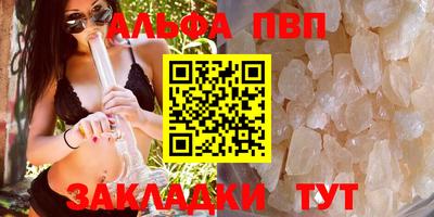 экстази Кингисепп