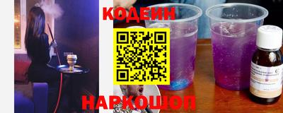 мефедрон Кинель