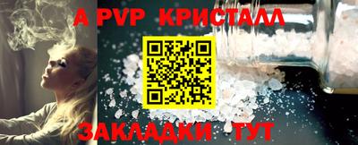 экстази Кингисепп