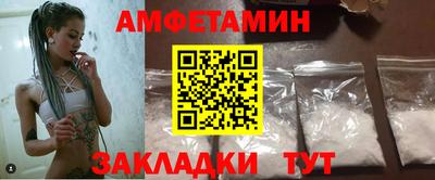 спиды Кимры