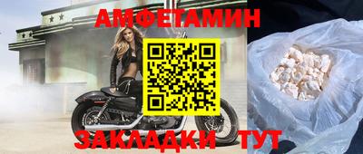 экстази Кингисепп