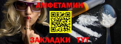 мефедрон Кинель
