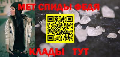 экстази Кингисепп