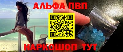 экстази Кингисепп
