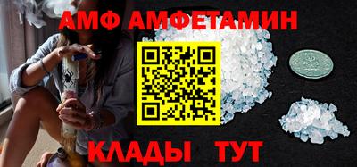 экстази Кингисепп
