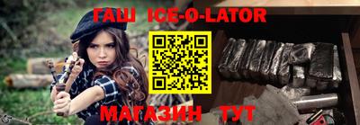 экстази Кингисепп
