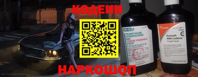 мефедрон Кинель
