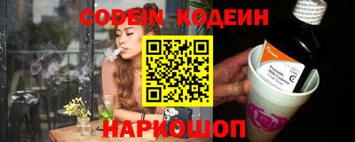 экстази Кингисепп