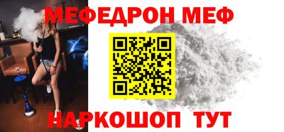 экстази Кингисепп