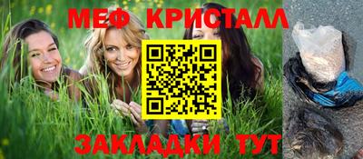 спиды Кимры